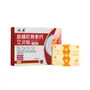 Parche de Moxibustión con Glucosamina, Condroitina y Calcio Personalizado OEM para Molestias Articulares Cuello Hombro Cintura Pierna Parche de Pasta de Compresa Caliente de Uso Externo 5 Parches/Paquete