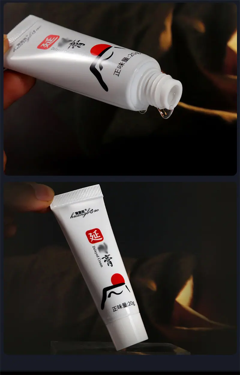 皇勃傲延时膏2_09-修改.jpg