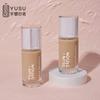 Base de Maquillaje Líquida Avanzada 30g Botella de Vidrio Crema Aislante Esencia Loción Cabezal de Bomba Tipo Empuje Empaque de Maquillaje Belleza Elegante