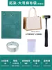 Kit de Materiales para Teñido Natural Impresión de Hojas DIY para Jardín de Infancia, Impresión en Tela, Bolsa de Lino, Herramienta de Alumbre