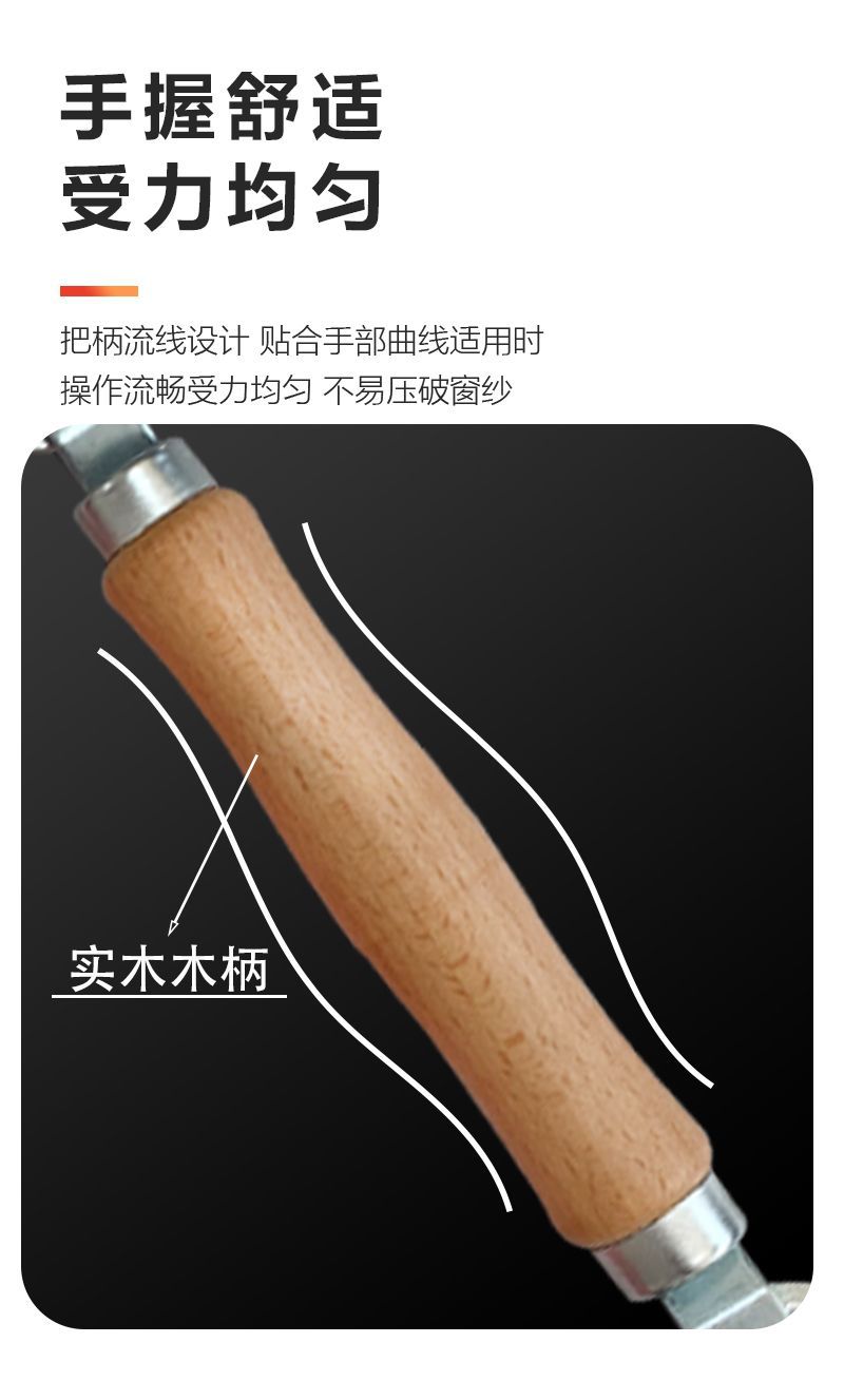 金属尼龙压轮