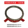 Dispositivo Guía de Cable para Polipasto Eléctrico de Cable de Acero 1/2/3/5 Toneladas/10T Barra de Acero/Hierro Fundido-Hierro Dúctil- Tensor de Cable Jiangyin