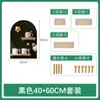 Prateleira de Armazenamento de Painel Perfurado de Madeira Personalizada, Prateleira de Painel Perfurado, Painel Perfurado de Parede para Entrada, Exibição de Parede de Estante
