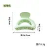 Pinza de garra pequeña de medio círculo color macarrón de 4.5 cm, artefacto para fijar coleta, pinza para moño, pinza para el pelo de temperamento para mujeres, pinza para el pelo