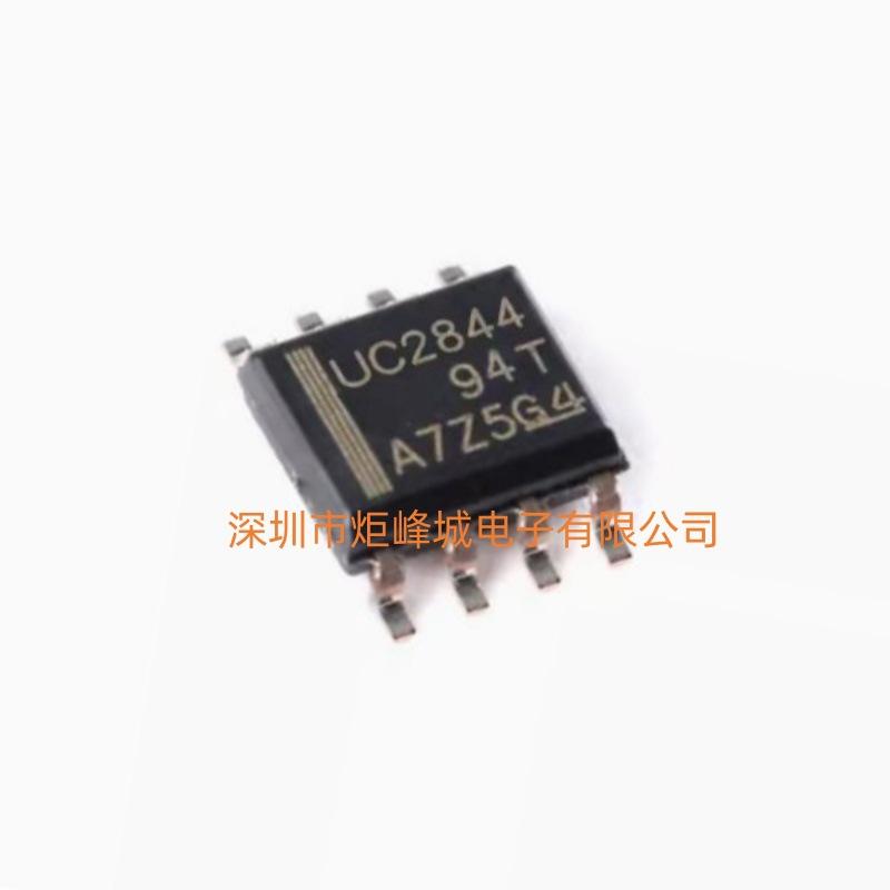 360截图20231218211040997