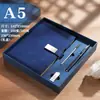 Conjunto de Caixa de Presente para Notebook de Alta Qualidade com Logotipo Personalizável, Estilo Executivo, Caderno Simples e de Alta Qualidade, Caneta, Pen Drive USB, Caderno