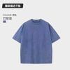 Playera de manga corta pesada retro antigua de 230 g para hombre, algodón lavado, hombro oversize, manga media, el patrón de la camiseta se puede imprimir