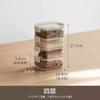 Caja de Almacenamiento de Especias Secas de Fábrica Grado Alimenticio Hogar Cocina Vidrio Condimento Dividido Tarro Sellado Integrado Multirejilla
