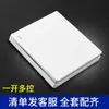 Panel de Enchufe Tep International Modelo Electricista 86 Blanco de Una Pandilla con Cinco Tomas y Interruptor USB para Montaje en Pared Aire Acondicionado