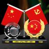Perfume de carro Internet Celebridade Jóias Carro Liga Bandeira Vermelha Criativo Cristal Aromaterapia Ornamentos Masculino Deusa Frasco de Perfume