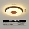 [Transfronterizo] Luz Principal para Comedor de Madera Maciza, Luminarias para Dormitorio, Nuevo Elegante Candelabro Estilo Antiguo, Sala de Estar Estilo Retro Francés y Chino