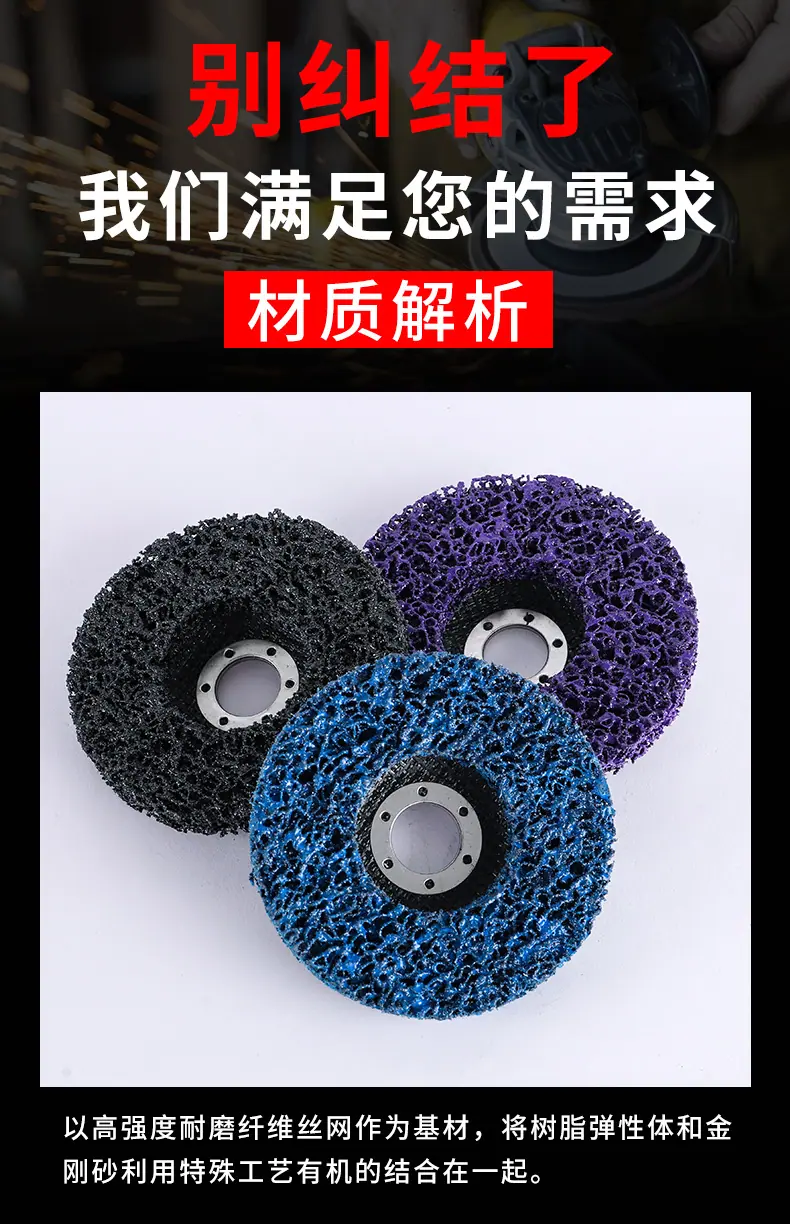 详情页_04.jpg