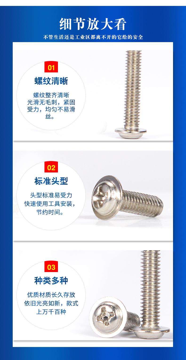 详情_05.jpg