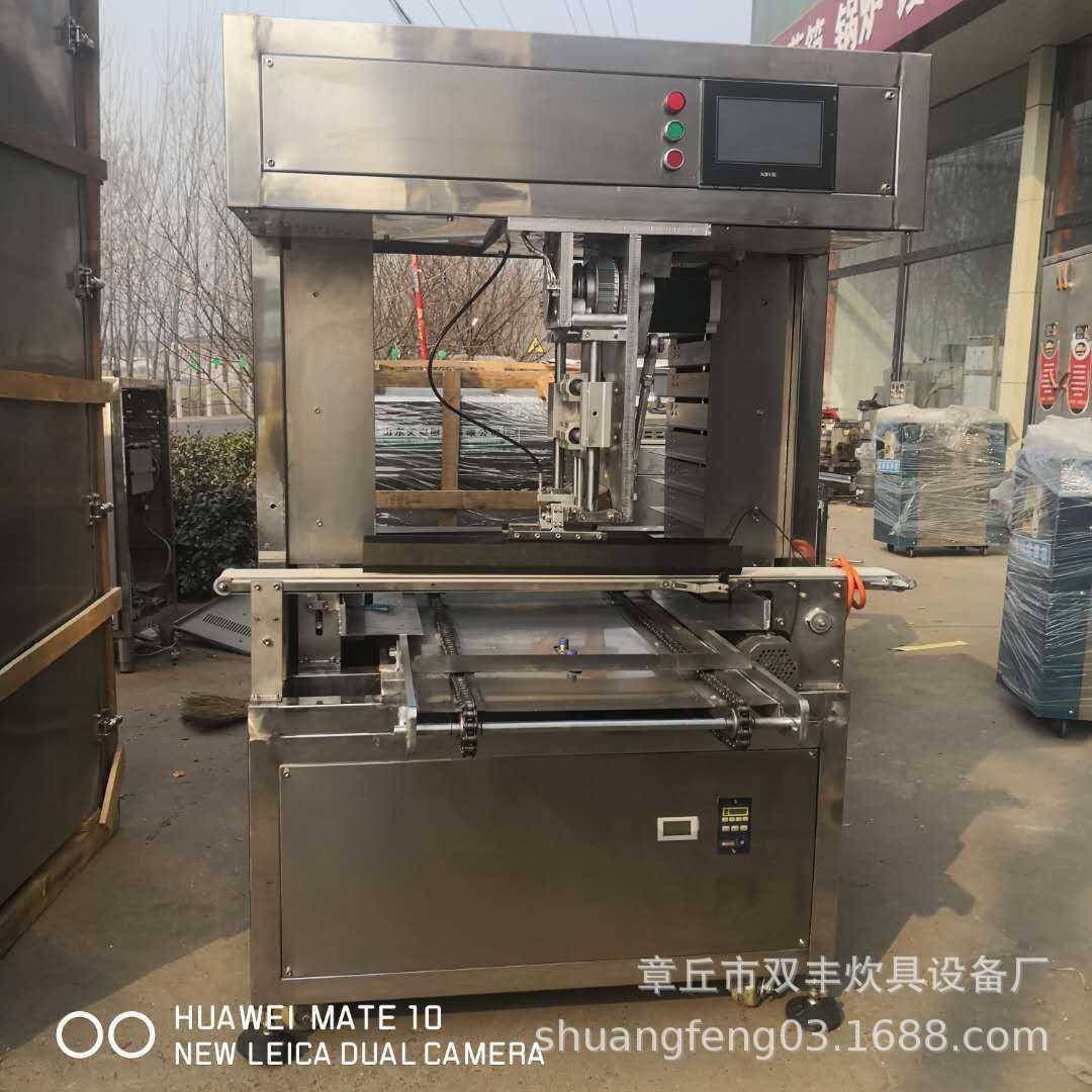 mmexport1583832931451