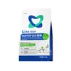 Aolong Aowei Kang controle corporal cuidado ração completa para gatos esterilizados, controle de peso, controle científico de gordura, alimento principal para perda de peso saudável