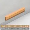 Wg6Q Manija Negra Simple Moderna en Forma de T para Armario, Gabinete, Zapatero, Cajón, Extensión de Manija para Puerta de Armario