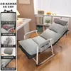 Alemán 2026 Popular Fabricante Silla de Computadora Cómoda Sedentaria Dormitorio Estudiante Universitario Gaming Silla E-Sports Respaldo Oficina