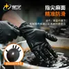 Luvas Descartáveis de Nitrilo Azuis Pretas e Brancas para Reparo Automotivo à Prova de Óleo Cozinha Alta Elasticidade Ajuste Cabelo Tatuagem Show Luvas de Nitrilo Espessadas