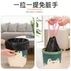 Bolsa de Basura con Cordón Engrosada Sin Manos Sucias Cierre Automático Bolsa de Basura Mochila Bolsa de Plástico Bolsa de Basura para Cocina Doméstica