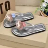 Nuevas Chanclas 2025 para Dormitorio Femenino Ligeras Antideslizantes Cómodas Lindas Shirley Mei Combinación Libre Versátil Espiga