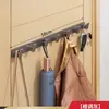 Gancho para puerta trasera de aluminio espacial, colgador, sin perforaciones, fuerte capacidad de carga, gancho adhesivo, perchero, almacenamiento para colgar en la pared