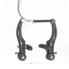 Freio a V de Alumínio para Bicicleta Acessórios de Freio V-shaped para Bicicleta Manga de Cobre Freio a V Revestido de Plástico Freio a V para Bicicleta