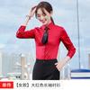 Camisa de estilo coreano de hotel de temperamento de cor sólida masculina, camisa de manga comprida de cor sólida masculina e feminina, logotipo bordado profissional