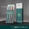 Palitos de Titânio Puro bigcar para Uso Doméstico High-End Antibacterianos Anti-Mofo Novo Modelo 2026 Resistentes a Altas Temperaturas Antiderrapantes Anti-Escaldantes Palitos de Titânio Saudáveis