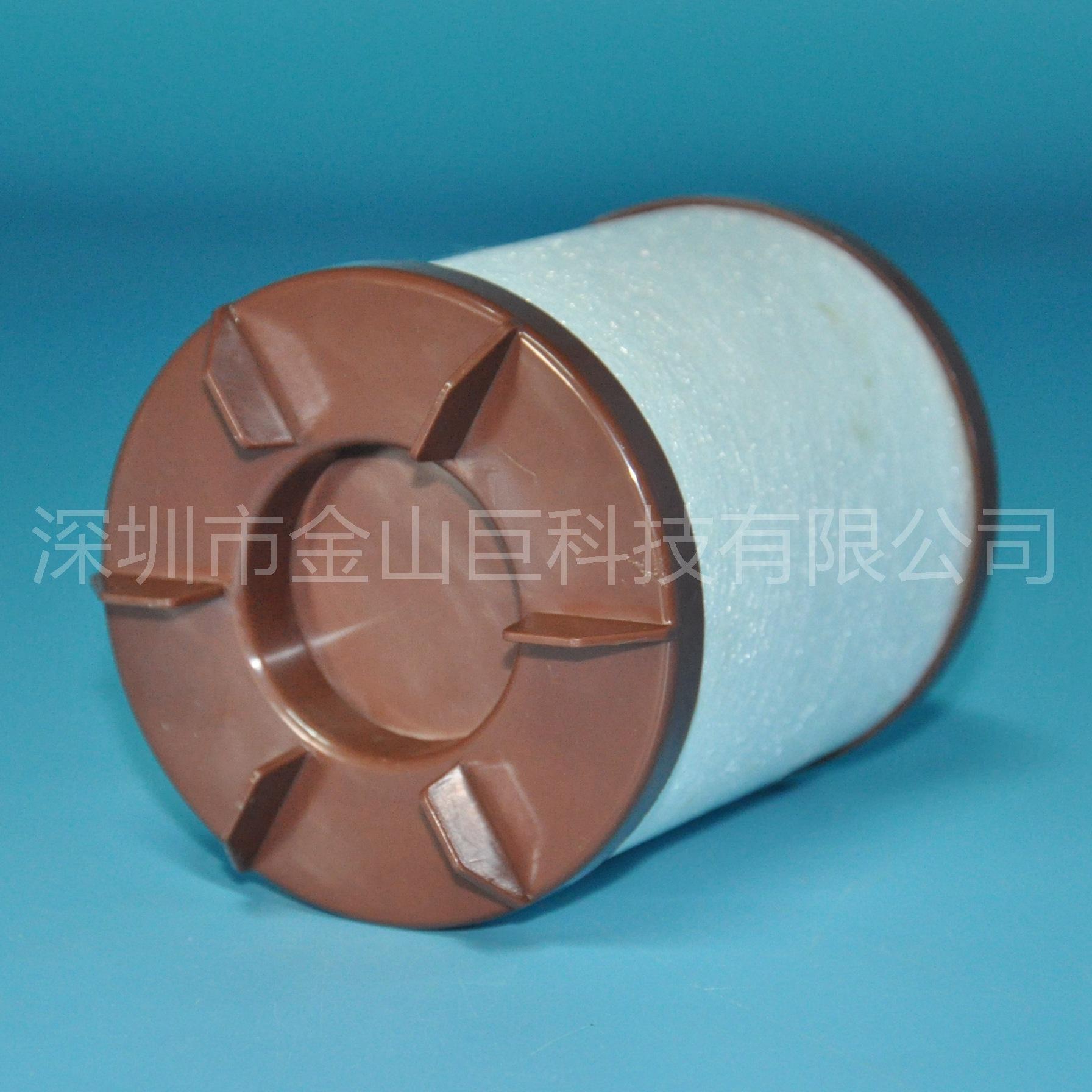 CV55017 CCV55248-08 CCV55248-1