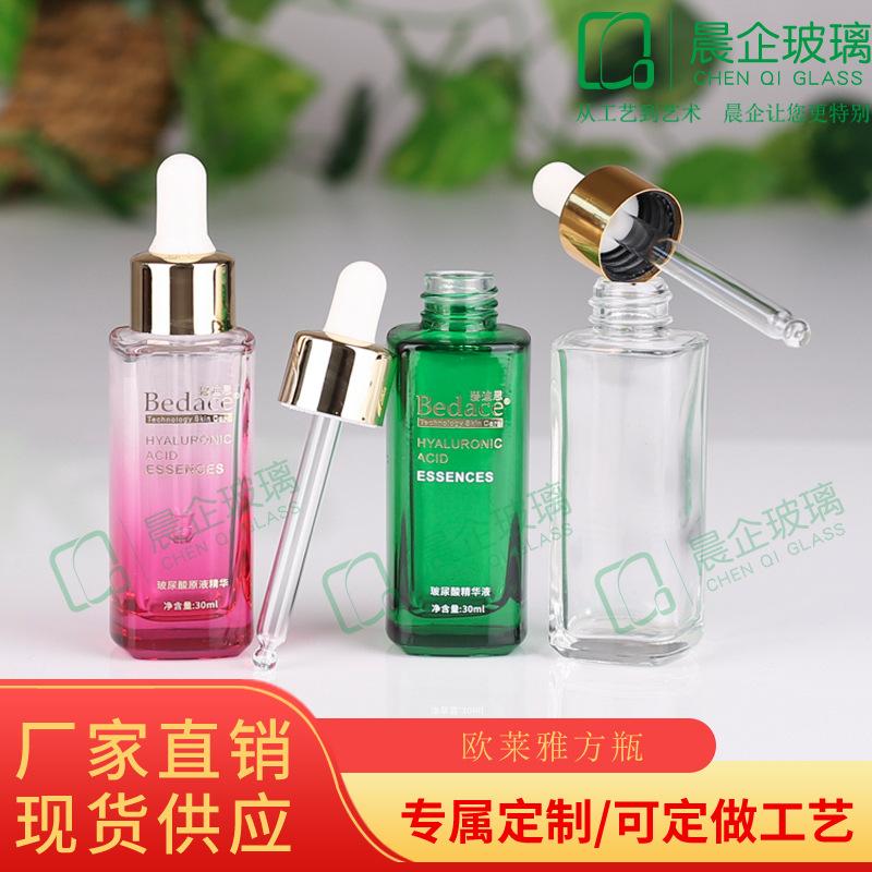 欧莱雅方瓶5