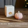 Velas de Halloween, Velas Aromáticas con Forma de Calabaza, Souvenirs Atmosféricos, Velas Simuladas Hechas a Mano, Velas Aromáticas de Alta Gama
