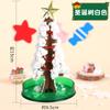 Árvore de Natal Mágica Árvore de Papel Flor Criativa Árvore Mágica de Natal Descompressão Presente Brinquedo Ciência Feito à Mão