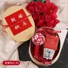 Tienda de Souvenirs para Reunión Anual Evento de Apertura Empresa de Personalización para Bodas Regalos Corporativos para Clientes Venta al por Mayor