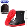Botas impermeables para hombre con puños elásticos, botas de goma altas, botas de pesca antideslizantes de caña alta, zapatos sencillos para primavera y otoño, talla estándar