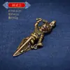 Buda Yuan Hui Rey Kong Pins Artesanía Antigua Suministros Budistas de Xizang Accesorios de Cobre Puba Colgantes Disponibles