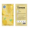 Gadget Refrescante de Verano: Parche de Hielo para Alivio del Calor y Enfriamiento. Parche de Hielo Estilo Dibujos Animados para Estudiantes, Adecuado para Entrenamiento Militar, Prevención de Golpes de Calor, Refrescante y Antipirético. Fabricante de Parches Refrigerantes