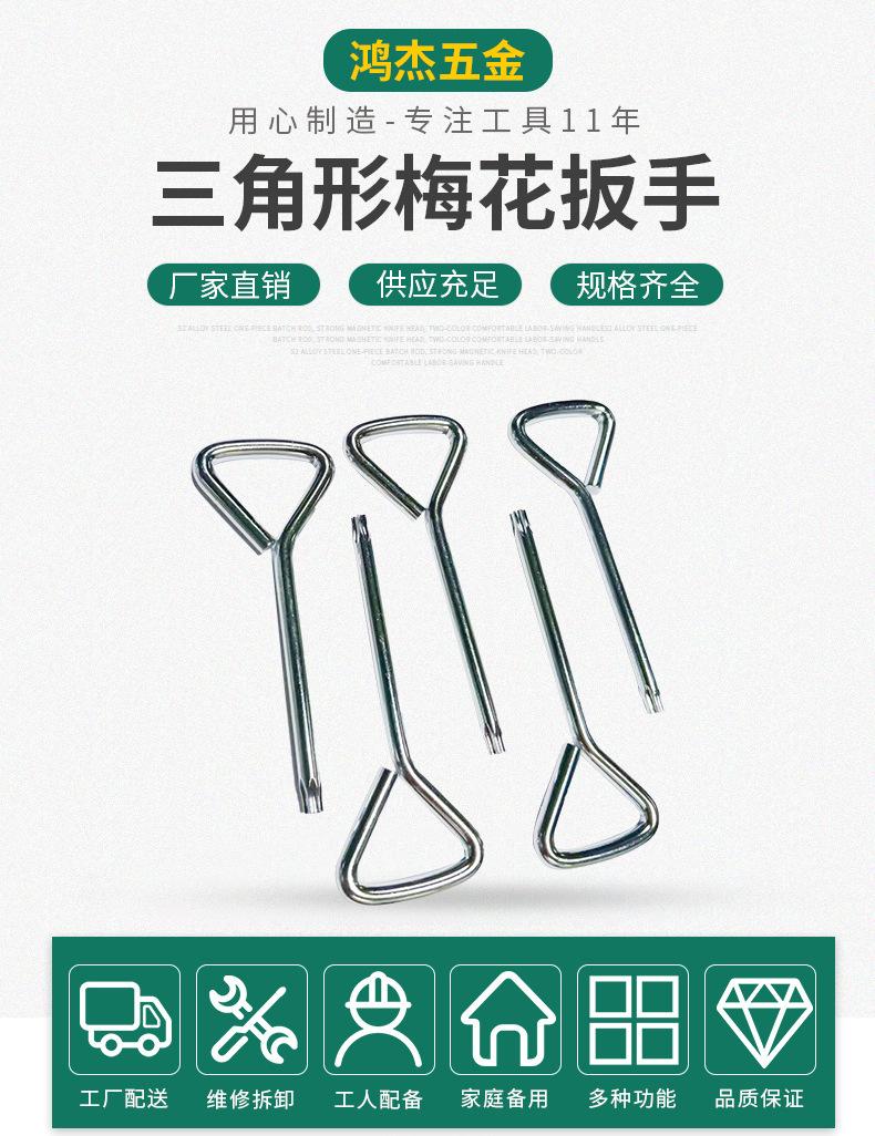 详情_01.jpg