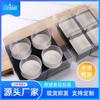 Set de Vasos Desechables Transparentes para Mousse de Inyección Embalaje para Hornear Paquete de Cuatro Vaso para Receta Caja de Embalaje para Pastel de Mousse