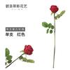 Rosa artificial de estilo europeo para San Valentín, flor falsa, simulación de una sola rama, rosa retro, accesorios de fotografía de boda, adornos