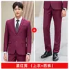 Estilo Espesso Outono e Inverno Ternos Formais de Negócios Masculinos e Femininos para Profissionais de Vendas, Ternos de Trabalho, Ternos Formais, Ternos de Outono