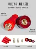 Conector rápido para máquina de soldar, accesorios de conector rápido para cable de soldadura totalmente de cobre, enchufes y tomas de cable macho y hembra