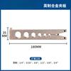 Kit de expansor de tubo de cobre Dongxiao expansor excêntrico manutenção de ar condicionado geladeira métrico polegada alargador trombeta