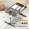 Mesa Pequeña de Cama Elevable Plegable Mesa de Estudio para Dormitorio Mesa de Ventana Saliente Mesa de Lectura Mesa para Computadora Elevable Ajustable