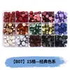 Perlas de cera octogonales, 100 estilos en compartimentos separados, perlas de cera para sellos de cera, empaque de caja de color mixto, venta al por mayor
