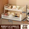Estante de almacenamiento para juego de té de escritorio, estante multicapa para tazas de té, estante de almacenamiento para tazas de agua, cesta de tazas de escritorio para el hogar, almacenamiento para mesa de comedor de cocina