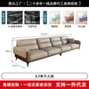 Sofá de cuero genuino, piel de vaca de primera capa, diseño moderno para sala de estar, adecuado para varios tamaños de habitación, estilo minimalista italiano, de tres plazas, configuración de línea recta, sofá de cuero con patas altas