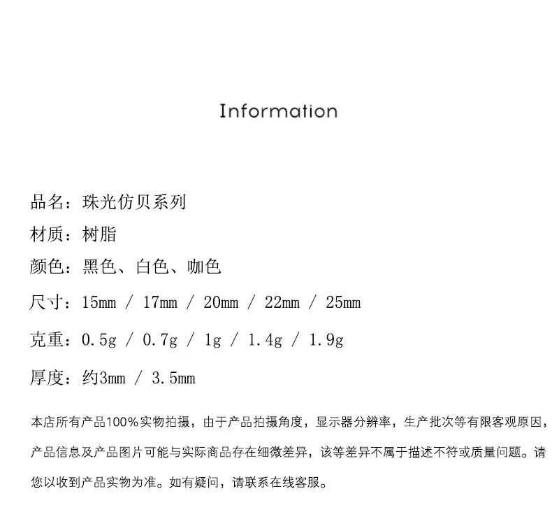 橘里【详情】_02.jpg