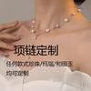 Collar de Joyería Personalizado de Plata de Ley S925 con Ágata Perla y Jade Hetian con Muestras y Dibujos Personalizado para Exportación Transfronteriza