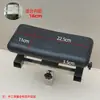 Cama de Lavado para Peluquería con Altura y Longitud Ajustables, Accesorios de Cojín para Cama de Lavado de Salón