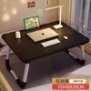 Mesa Pequena de Cama com Altura Ajustável, Mesa de Estudo Dobrável, Mesa Simples Preguiçosa para Dormitório de Estudante, Mesa para Janela Saliente de Casa